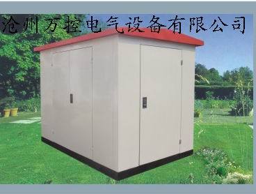 沧州万控电气设备 万控电气品质与创新的坚实基石